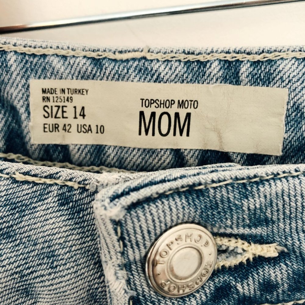 Topshop - Highwaist shorts - Picture 4 of 5